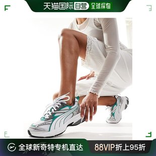 Morphic 彪马 香港直邮潮奢 女士 白色 Puma 绿色训练鞋