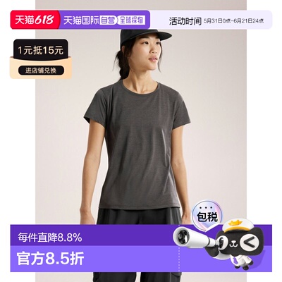 1h可退 欧洲直邮arc'teryx始祖鸟 Taema女士短袖圆领T恤舒适透气