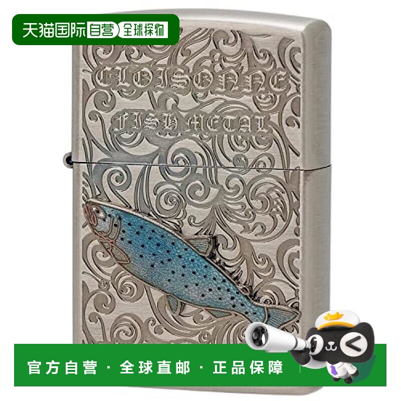 【日本直邮】Zippo芝宝 打火机 复古鱼 七宝烧 金属黏贴双面加工