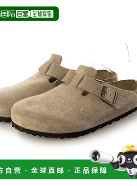 日本直邮 Boston 女士窄幅凉鞋 1026810 [1026810] 绿色经典舒适