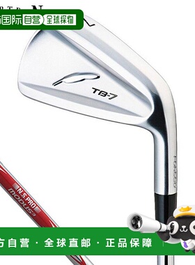日本直邮Fourteen TB-7 锻造铁杆（#5）配 NSPRO MODUS3 TOUR 105