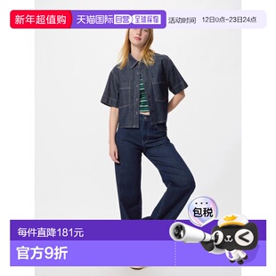 日潮跑腿UNIQLO优衣库 EZY 宽版直筒牛仔裤/加长款 484813