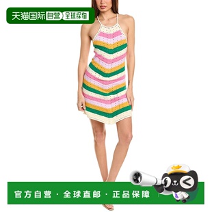 自营 Maje Sundress - white 美国奥莱直发连衣裙