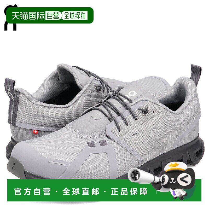 日本直邮On 男士 Cloud 6 防水运动鞋灰色3MF10063030