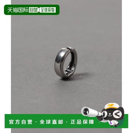 日本直邮RAGEBLUE 男士 不锈钢材质 耳夹 简约设计可叠戴 635612