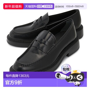 1h可退 韩国直邮tods 男士 乐福鞋一脚蹬豆豆鞋