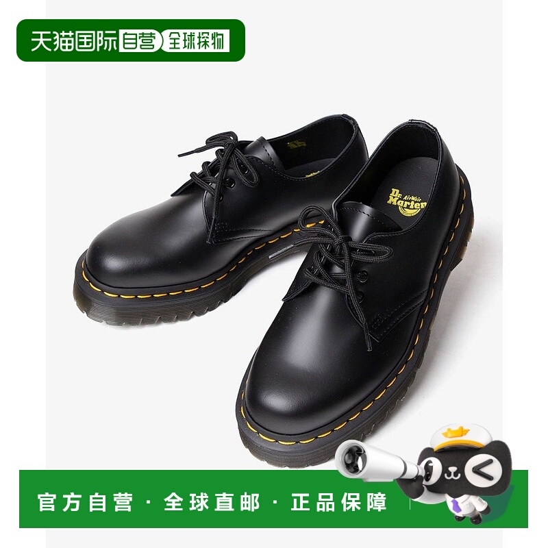 日本直邮 Dr.Martens 1461 BEX 3孔乐福鞋皮鞋厚底鞋