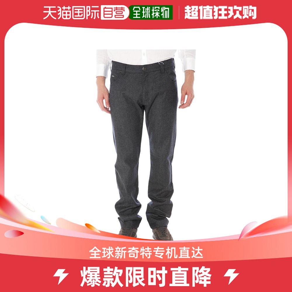 香港直邮ARMANI JEANS男士牛仔裤 MCJ15SGREY