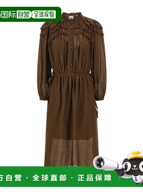 香港直邮ISABEL MARANT ÉTOILE 女士连衣裙 RO0832FBB3J04E67DK