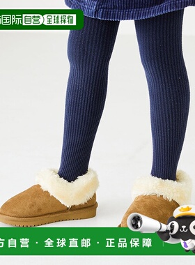 日本直邮Oriental Traffic 毛毡拖鞋 K243 OR526BC001951皮鞋