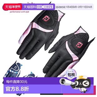 日本直邮FOOTJOY 舒适女士高尔夫手套（双手） FGLE2PR