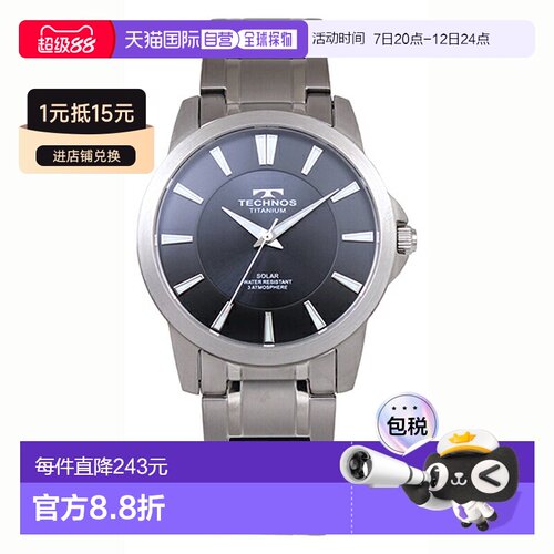 日本直邮TECHNOS T9C34IB 男士手表