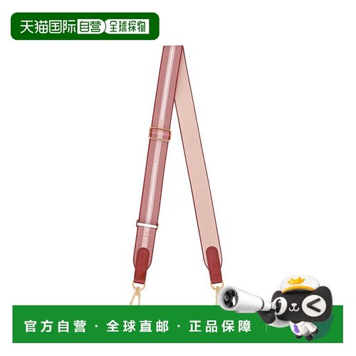 自营欧洲直邮Longchamp珑骧 女士粉色肩带