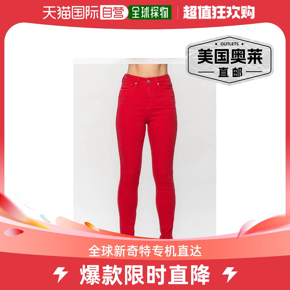 judy blueGame Day Control 红色紧身牛仔裤 - 红色 【美国奥莱】