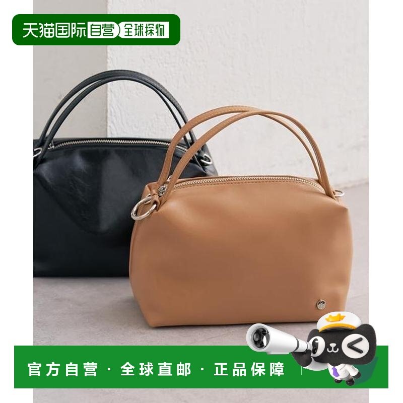 1h可退 日本直邮官方授权 mystic 含吊饰 双提手 迷你包,箱包皮具/热销女包/男包,托特包,淘宝优惠券,粉丝福利购,淘宝优惠卷