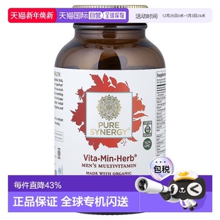 香港直发pure synergy男性多维生素保护男性健康120片