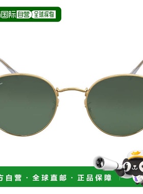 自营ray-banRay Ban Round Metal Green Classic Unisex Sunglass