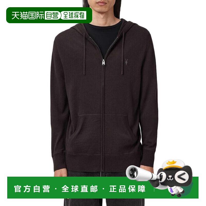 1h可退 【美国直邮】all saints 男士 帽衫运动夹克衫