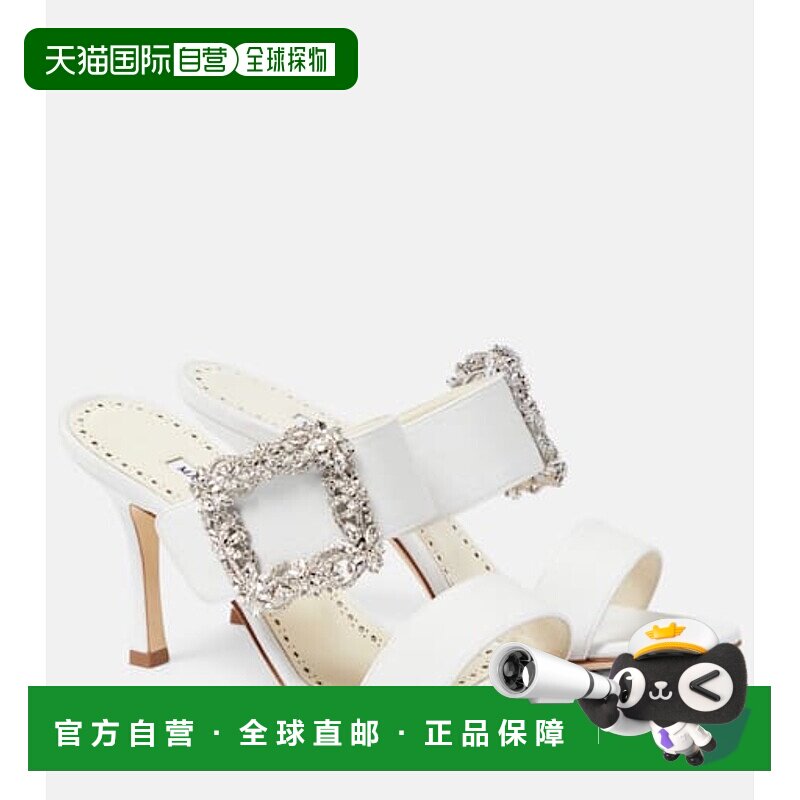 1h可退 香港直邮MANOLO BLAHNIK 莫罗 伯拉尼克 女士 Gable crêp