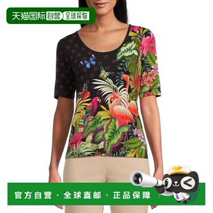 The Neck Was Fitted Scoop Women Favorite 自营Johnny Janie