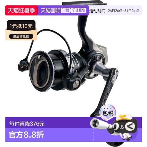 【日本直邮】Roxani SP 3000SH Roxani 纺车式渔线轮 24 型号