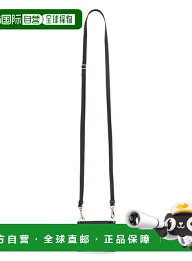 1h可退 香港直邮Prada 普拉达 男士 黑色皮革卡套 2MR035QHHF0002