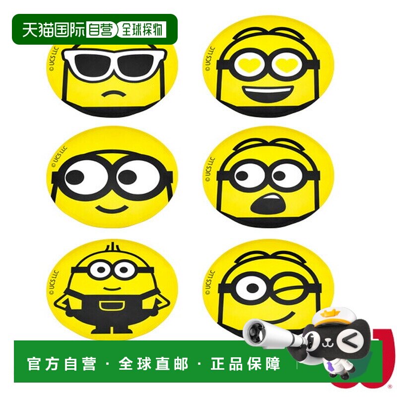 日本直邮Wilson 网球场用品 Minions 标记点 / MINIONS MARKER SP图片