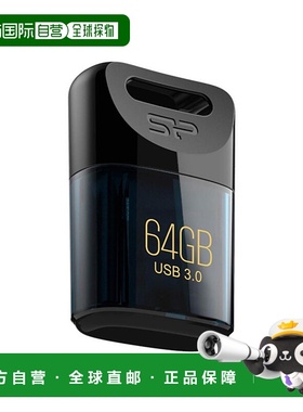 【日本直邮】广颖电通U盘64GB USB3.1 SP064GBUF3J06V1D