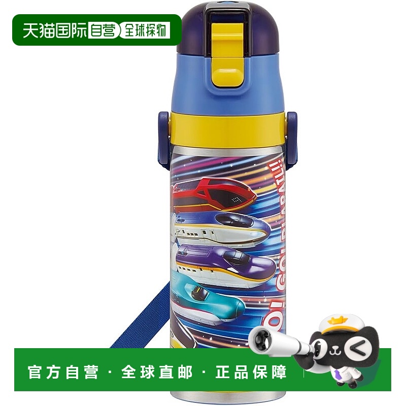 【日本直邮】Skater 儿童不锈钢水瓶 直饮 470毫升  Plarail 25