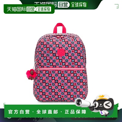 韩国直邮kipling 背包 Emery EMERY KJEBA07 - DI/T双肩包
