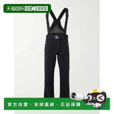 1h可退 香港直邮潮奢 bogner 博格纳 男士 Curt2 Straight-Leg Sa