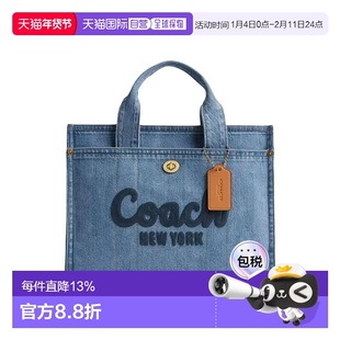 香港直邮COACH蔲驰 Cargo Bolso 34 徽标Logo丹宁牛仔手提托特包