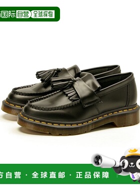 日本直邮 Dr.Martens 厚底乐福鞋 ADRIAN SNAFFLE LOAF HI ADRIAN