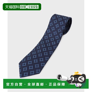 1h可退 日本直邮TAKEO KIKUCHI 菊池武夫 男士千鸟格纹几何领带