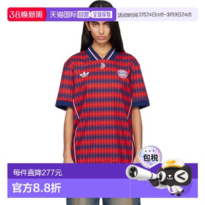 1h可退 香港直邮潮奢 Adidas 女士 蓝色 FC Bayern Munich LFSTLR