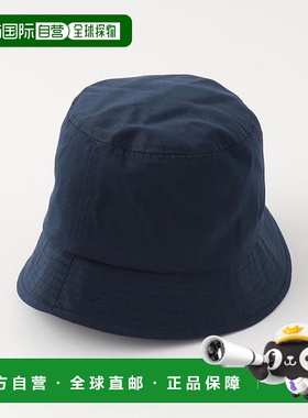 1h可退 日本直邮monkey time BEAUTY&YOUTH UNITED ARROWS 斜纹桶