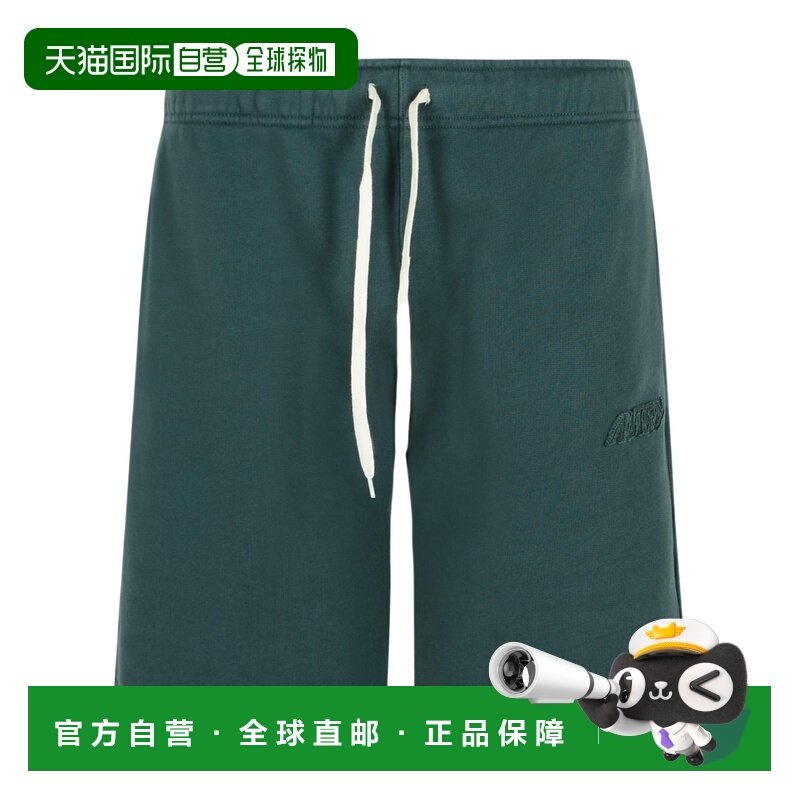 1h可退 香港直邮男士 松紧腰短裤 25FW,男装,休闲裤,淘宝优惠券,粉丝福利购,淘宝优惠卷