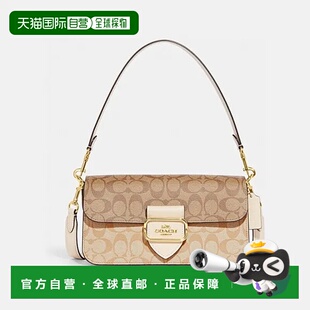 香港直邮COACH蔻驰Morgan27经典老花搭扣开合帆布拼皮革香布蕾腋