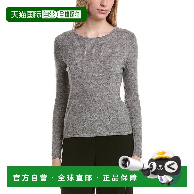 自营Bruno Magli Classic Crewneck Wool & Cashmere-Blend Sweat