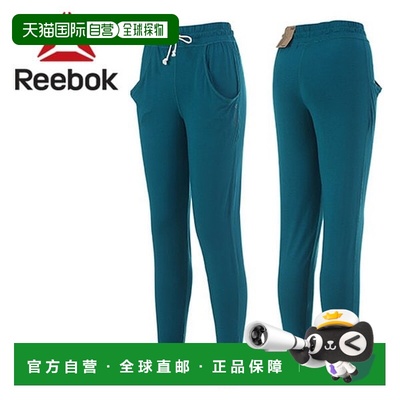 韩国直邮UNDER ARMOUR Reebok 女士 Y GOOD Yoga Simple Drapey