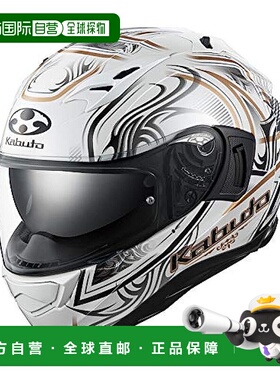 【日本直邮】OGK KABUTO 摩托车头盔 KAMUI3 JAG 珍珠白金 儿童 X