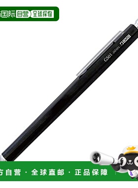 【日本直邮】Ohto乐多 油性圆珠笔GS01 黑色 GS01-S7-BK