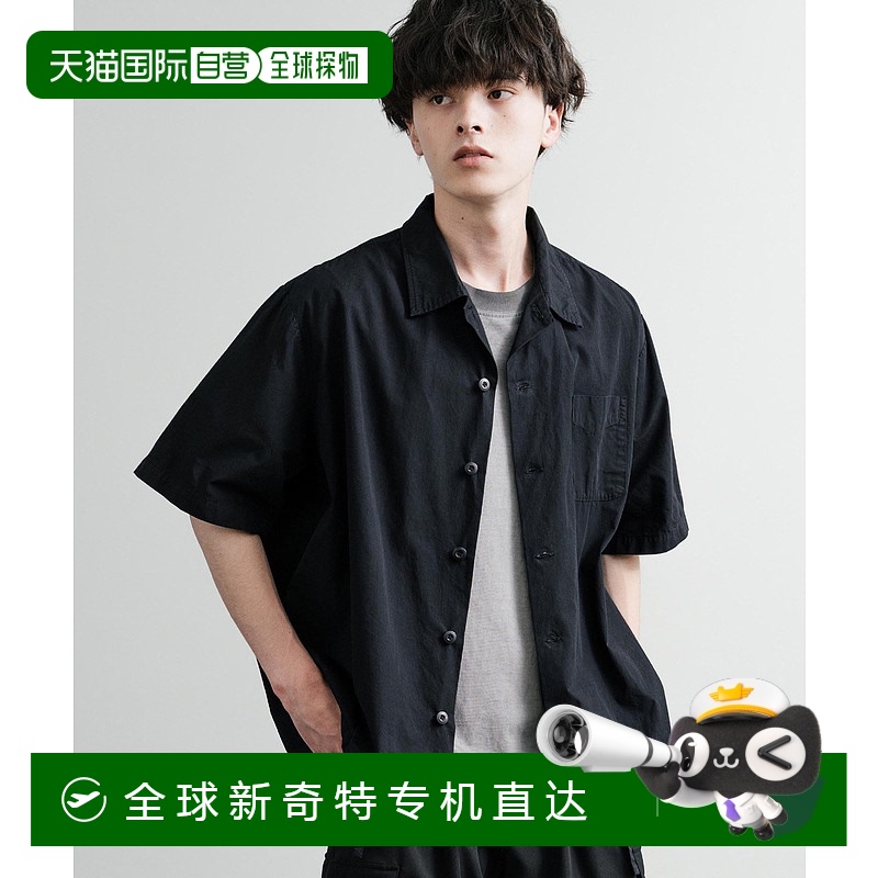 1h可退 日本直邮Audience男女同款宽松衬衫抽绳设计复古色系 1477