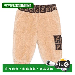 休闲裤 少男 欧洲直邮fendi 1h可退