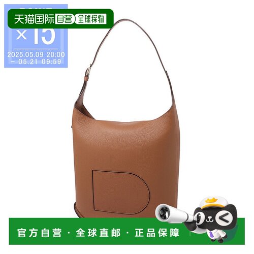 日本直邮DELVAUX 德尔沃 HOBO GM 斜挎包 棕色 女士手袋 aa0655aq