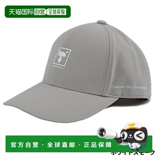 日本直邮jackall 帽子 标志帽 CA - A001 均码 白色烟雾色