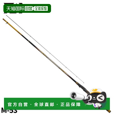 日本直邮Daiwa Iso 钓鱼竿 Tournament Iso AGS M-53 第 24 款
