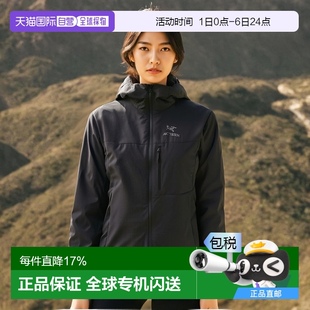 1h可退 户外软壳休闲衣 加拿大直发始祖鸟SQUAMISH女连帽防风长袖