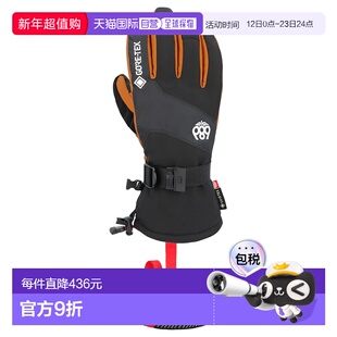 香港直邮686 皮革线性手套 中性滑雪