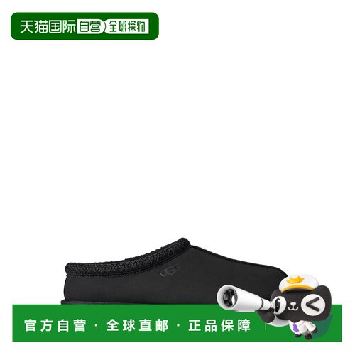 香港直邮UGG 男士凉鞋 1175070BLK AW2026 黑色 